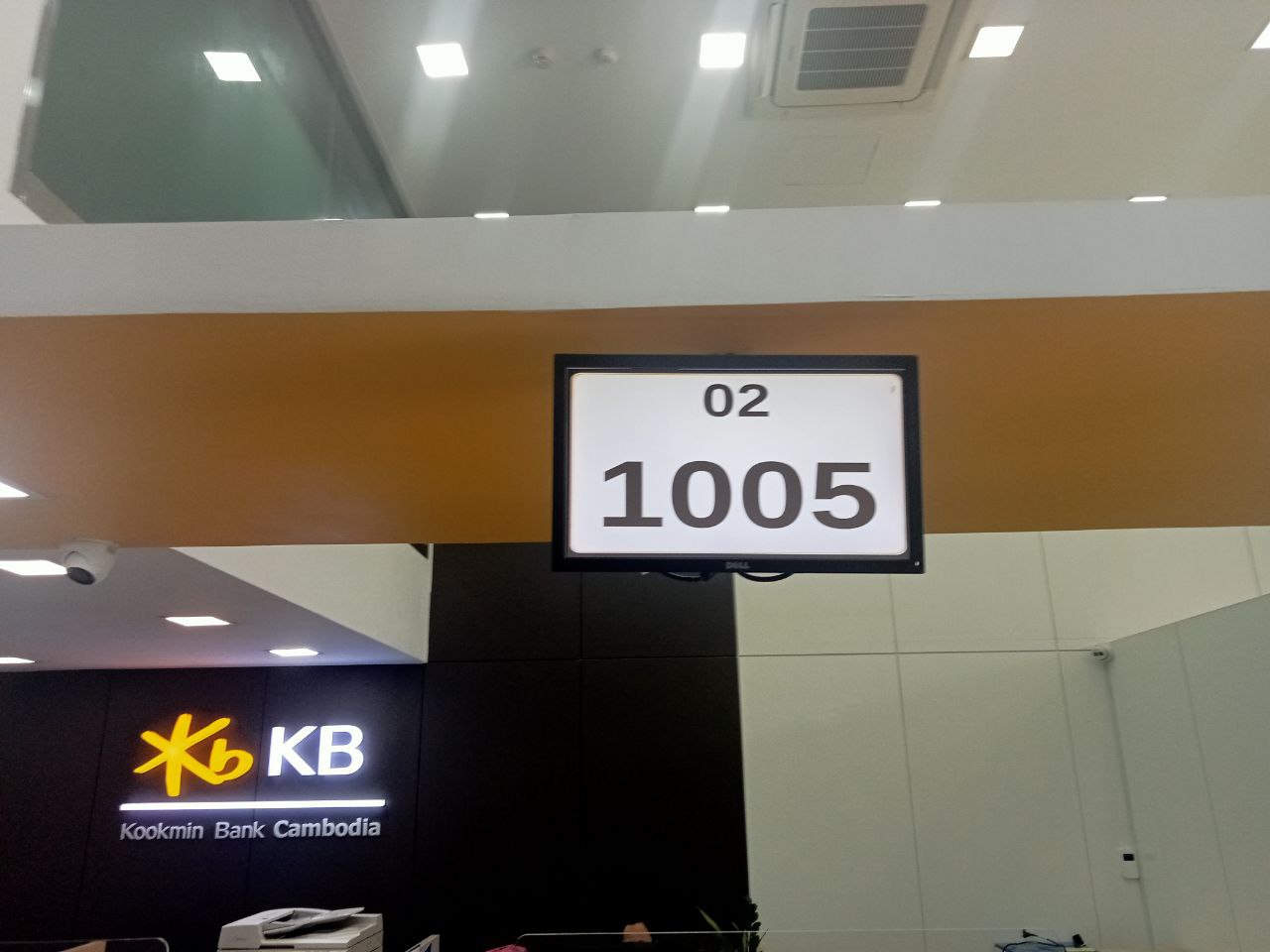 KB Prasac Bank